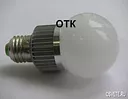Светодиодная энергосберегающая лампа OTK RZ4/2 E27 4W Круглая