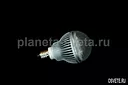 Светодиодная лампа B-70-E27-5X1W