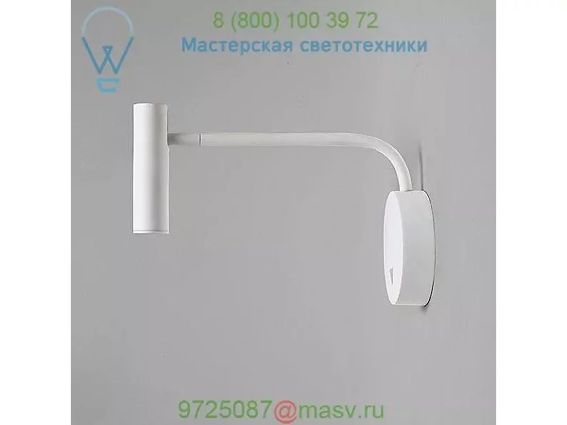 7727 Enna Swing Arm Wall Light Astro Lighting, бра