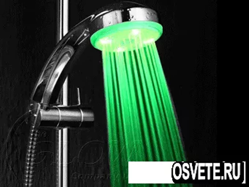Светодиодный душ.