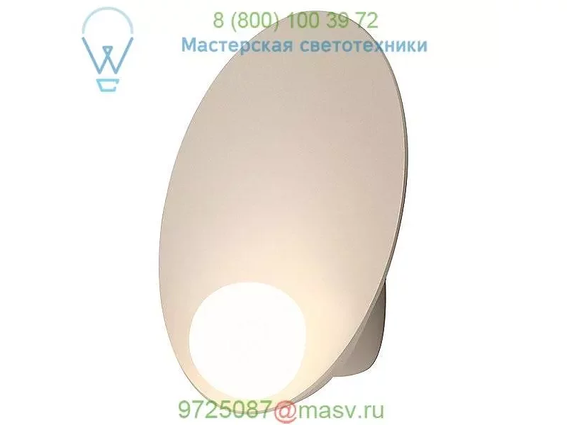 Musa Wall Sconce Vibia 7415-58/13, настенный светильник