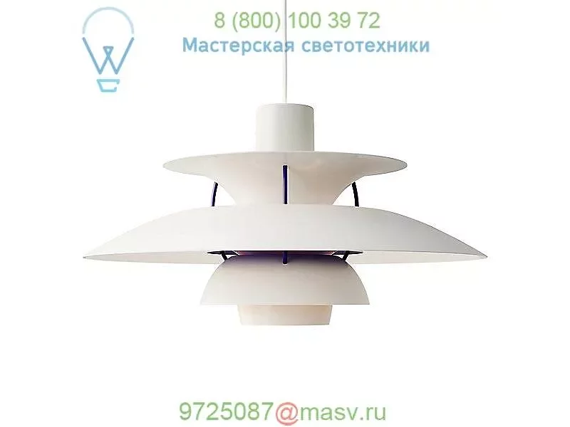 5741918113 PH 5 Pendant Light Louis Poulsen, подвесной светильник