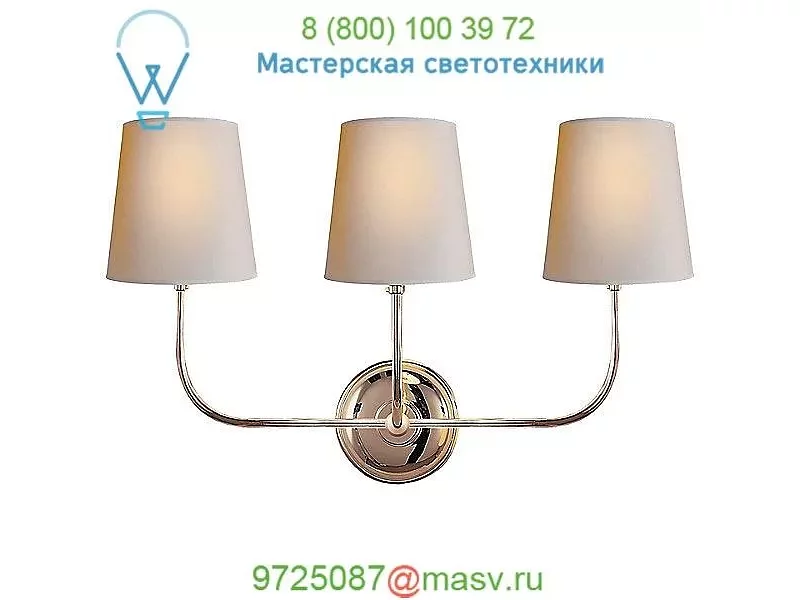 TOB 2008AS-NP Visual Comfort Vendome Wall Sconce, настенный светильник бра