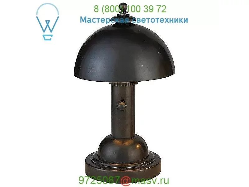 TOB 3142BZ Totie Task Lamp Visual Comfort, настольная лампа