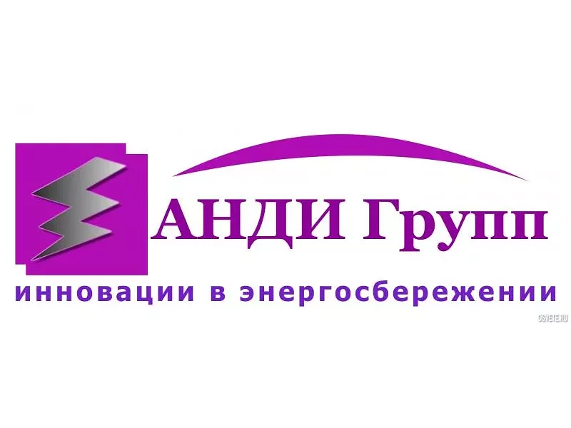 ЭНЕРГОСБЕРЕГАЮЩЕЕ ЭЛЕКТРООБОРУДОВАНИЕ ДЛЯ СИСТЕМ ОСВЕЩЕНИЯ