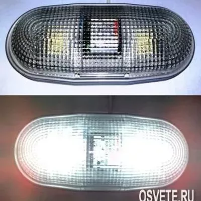 Светильник светодиодный - СЭМ-3-220