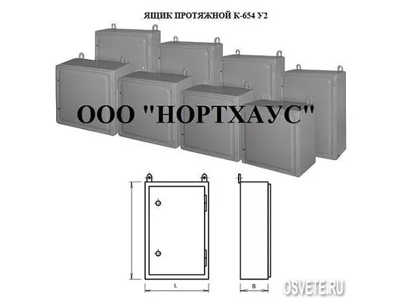 Ящик протяжной К654 У2