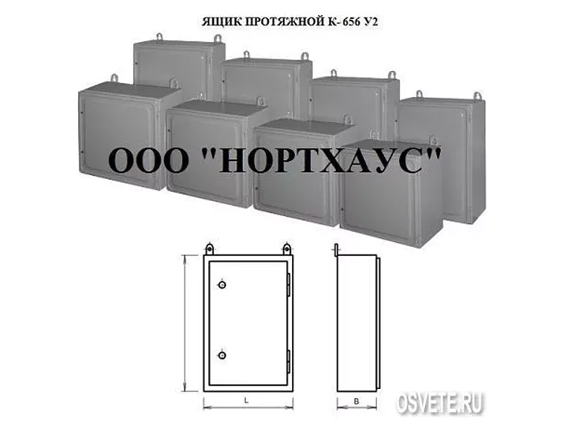 Ящик протяжной К656 У2