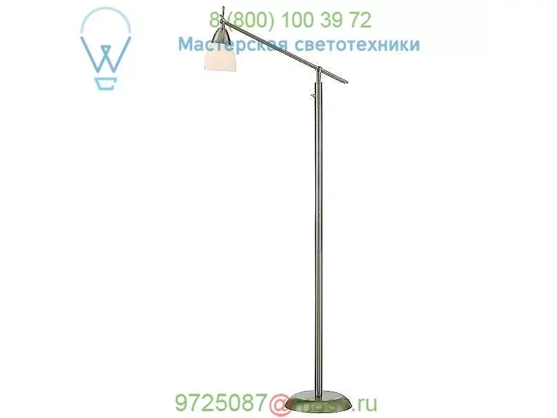 Arnsberg Weimar Swingarm Floor Lamp 4035011-08, светильник