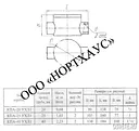 Коробка КПА-20 УХЛ1