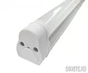 BIOLEDEX® LED Leuchte 1-fach 120cm Weiss 5000K