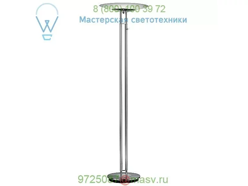 426010128 Dubai Floor Lamp Arnsberg, светильник