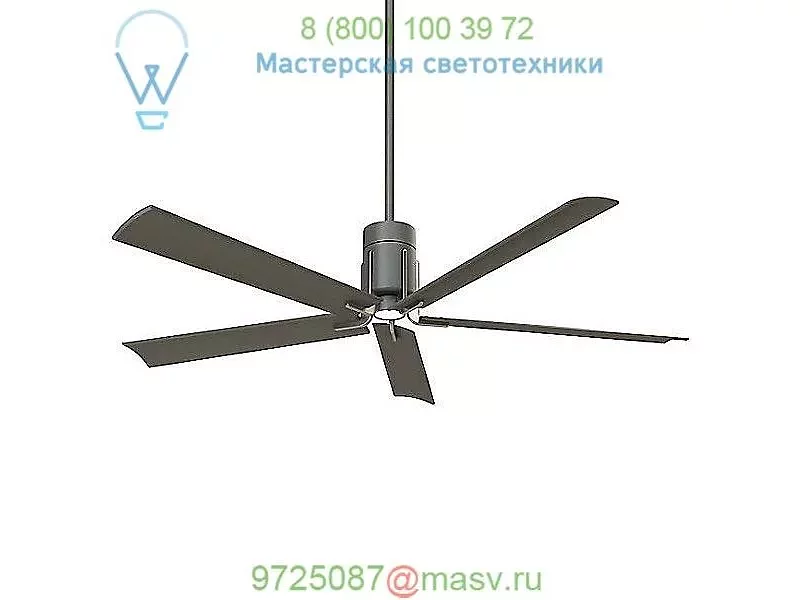 Clean 60" Ceiling Fan (Grey Iron/Brushed Nickel with Grey Iron blades) - OPEN BOX RETURN Minka A