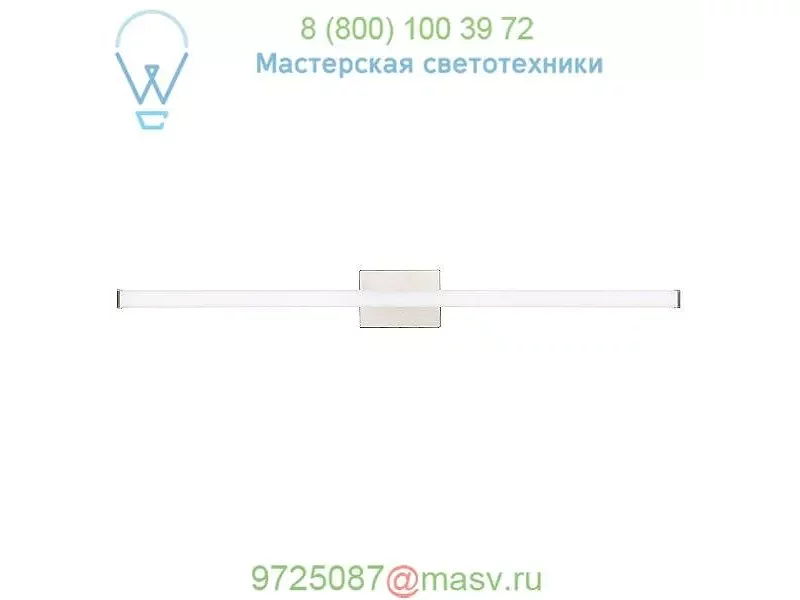 Lufe Square Bath Bar LBL Lighting BA984OYPCLED927, светильник для ванной