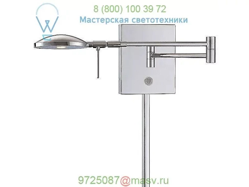 Georges Reading Room P4338 LED Swing Arm Wall Lamp George Kovacs P4338-077, бра
