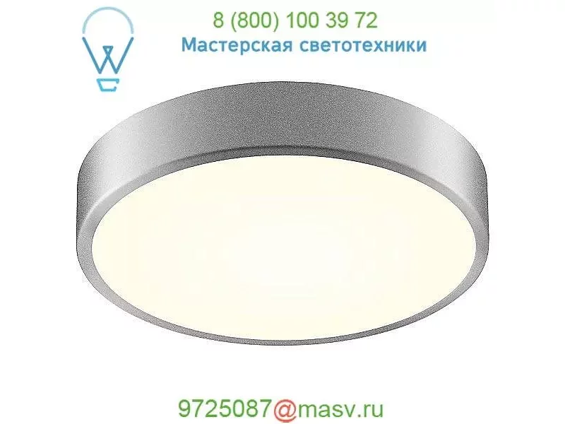 SONNEMAN Lighting Pi LED Flush Mount 2745.32, светильник