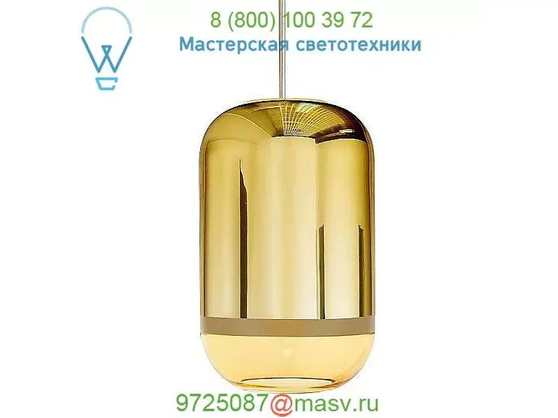 28-80/AQU Magica Barrel Pendant Light Oggetti Luce, светильник