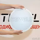 Светильник настенно-потолочный светодиодный D028. Надежный накладной светильник.