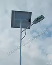 Автономный уличный светильник AVSL 20