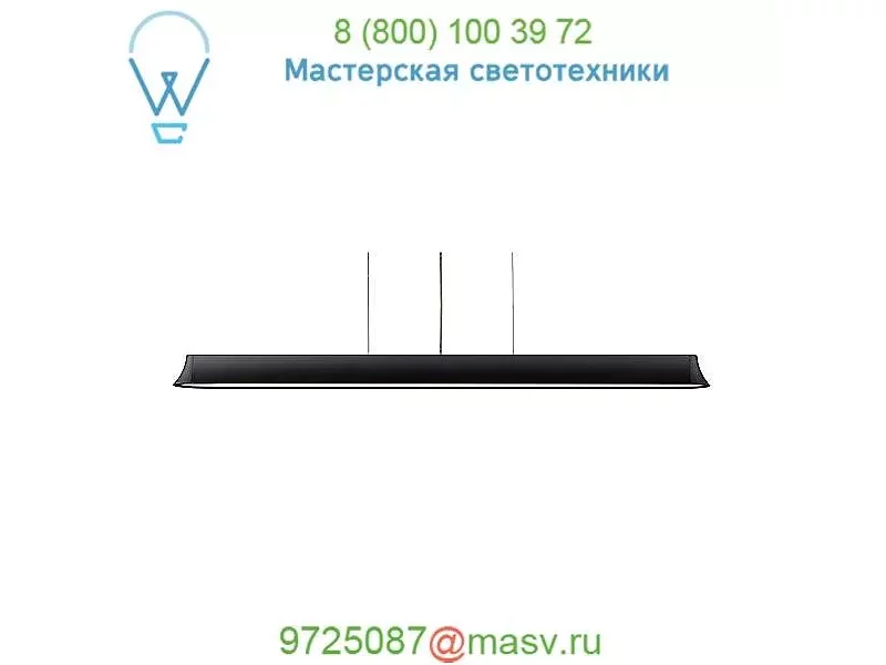 Zhane Linear Suspension  Tech Lighting, светильник