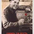 Превью 1