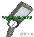 ДКУ-064 Светодиодный уличный светильник