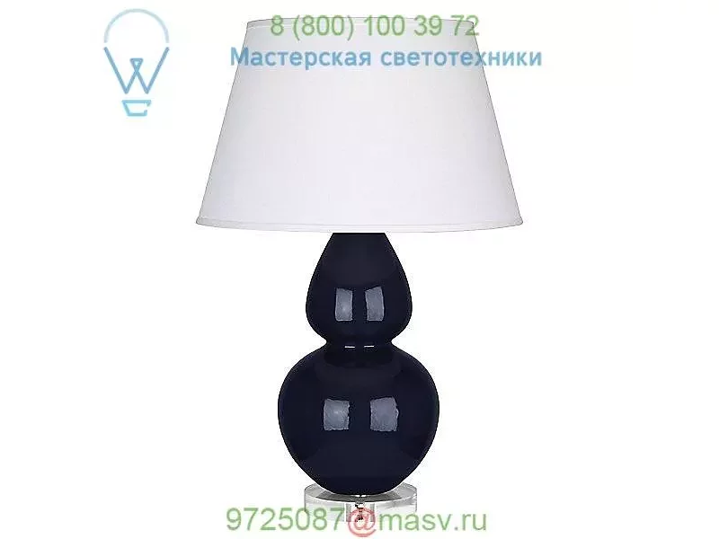 A606 Robert Abbey Double Gourd Lucite Table Lamp - Large, настольная лампа