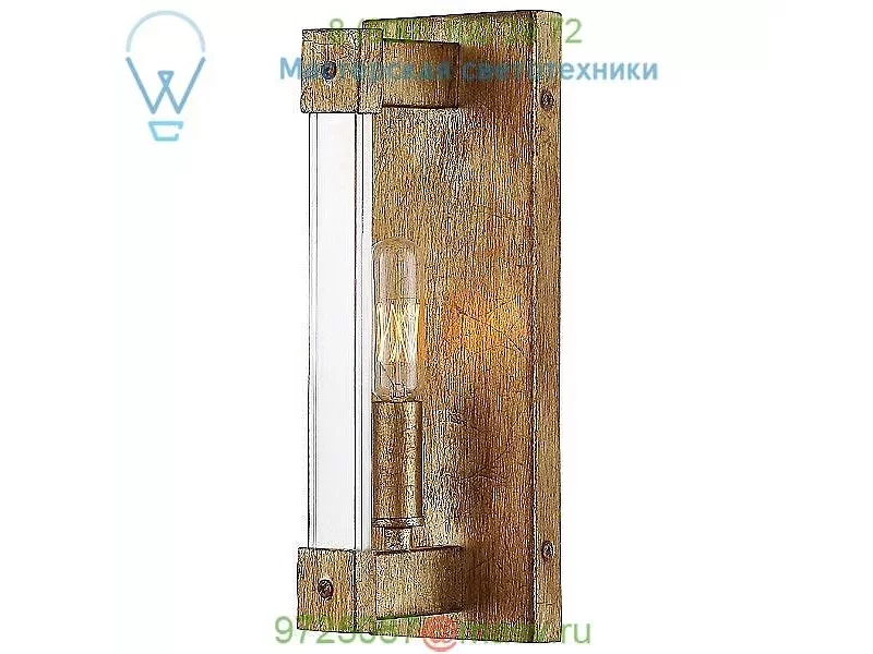 Varaluz 292W01AGL Halcyon Wall Sconce, настенный светильник