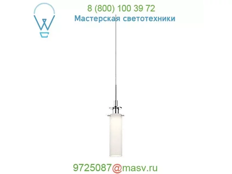 Candle Plus LED Pendant Light SONNEMAN Lighting 3025.01, светильник