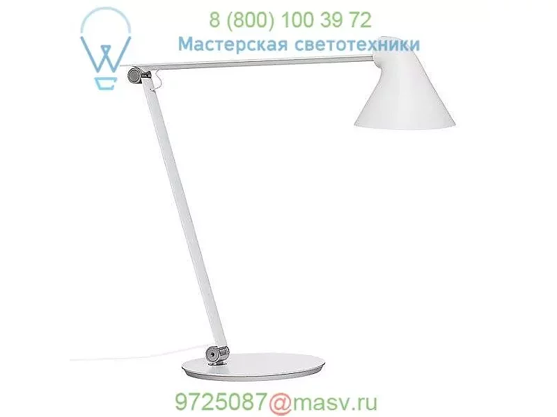 10000133058 Louis Poulsen NJP LED Table Lamp, настольная лампа