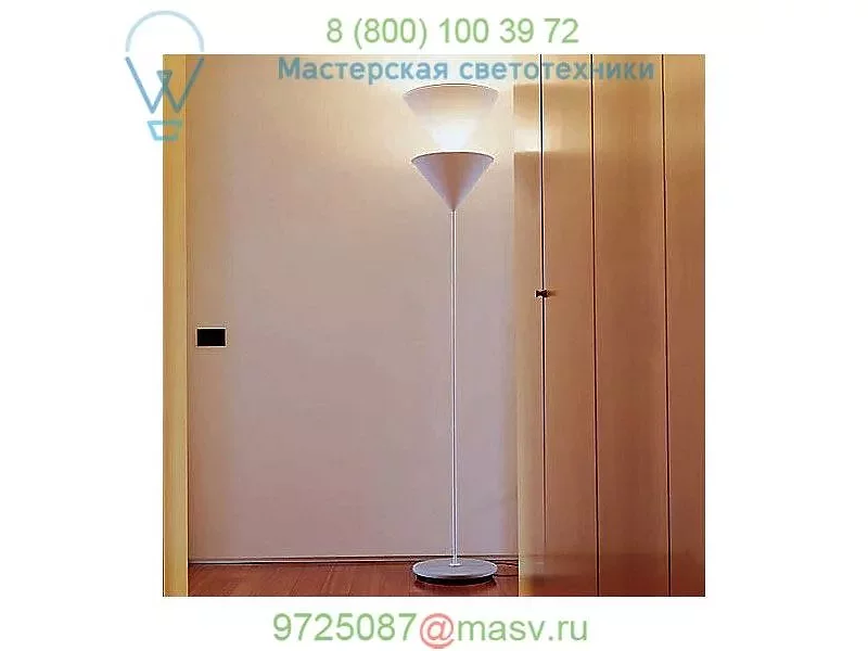 Pascal Floor Lamp Oluce, светильник