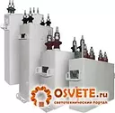 Конденсаторы КЭЭС, КЭЭП, КЭПФ, КЭФ, КЭП, ФЭТ, КЭСЭ, КПС, ИМ, КЭТ, ЭЭПВП, ДМР