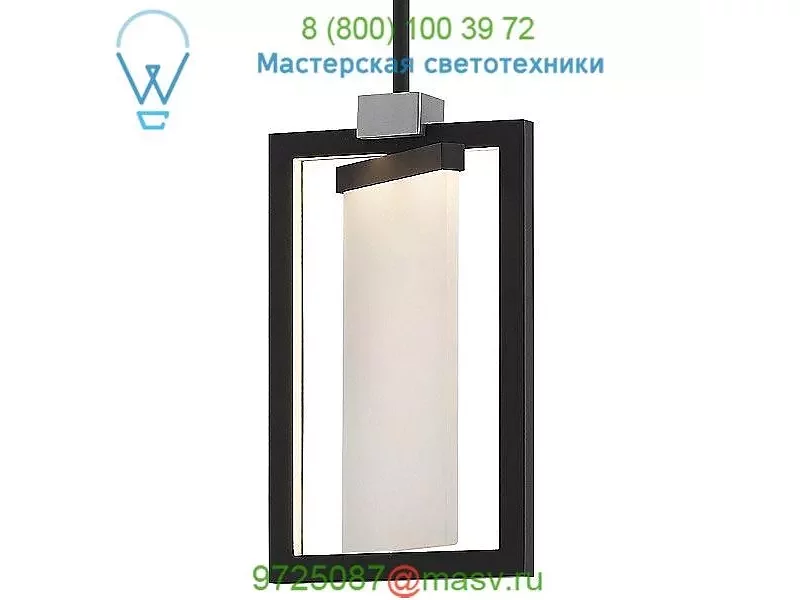 Fredrick Ramond  Folio LED Mini Pendant Light, светильник