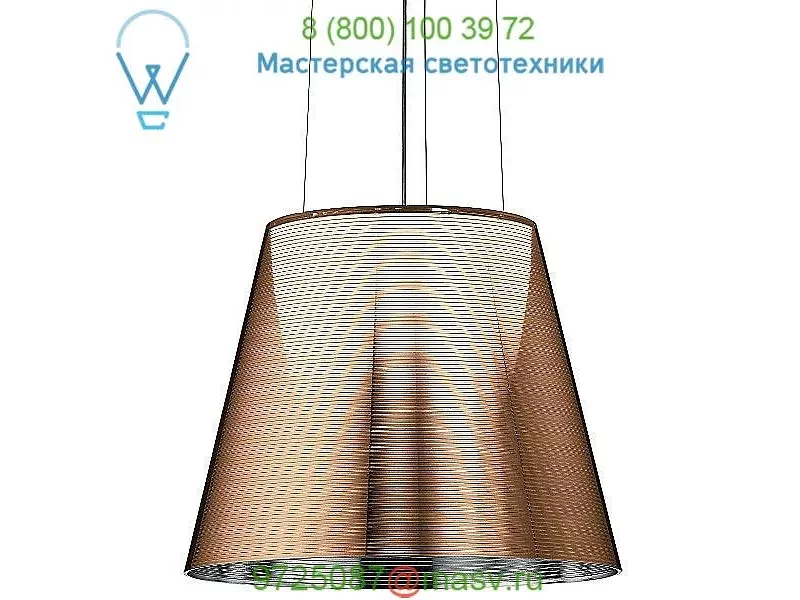 KTribe S2 Suspension Light FU625700 FLOS, светильник