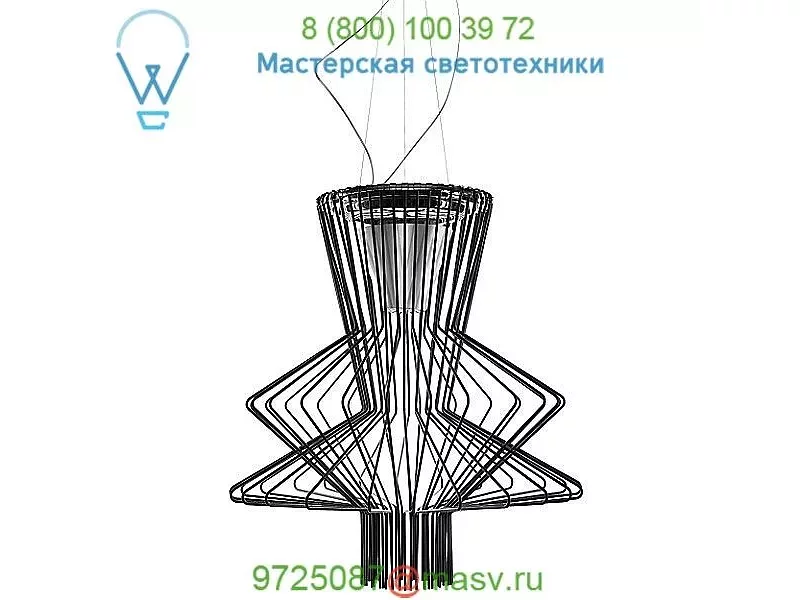 Foscarini  Allegro Ritmico LED Suspension Light, светильник