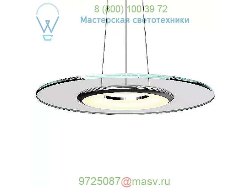 2620.01 SONNEMAN Lighting Float LED Pendant Light, светильник