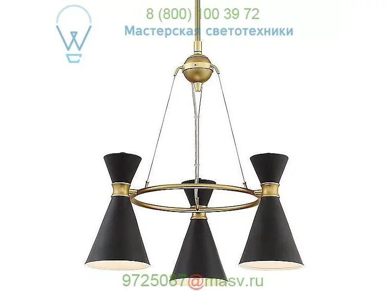 P1825-651 George Kovacs Conic Chandelier, светильник