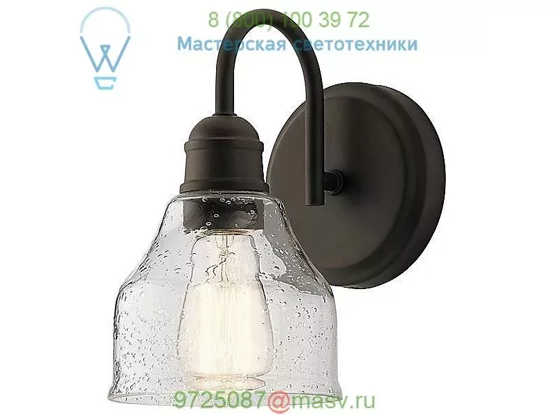 45971NI Avery Bathroom Wall Sconce Kichler, настенный бра