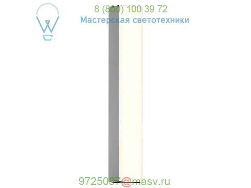 Solid Glass LED Bath Bar 2590.01 SONNEMAN Lighting, светильник для ванной
