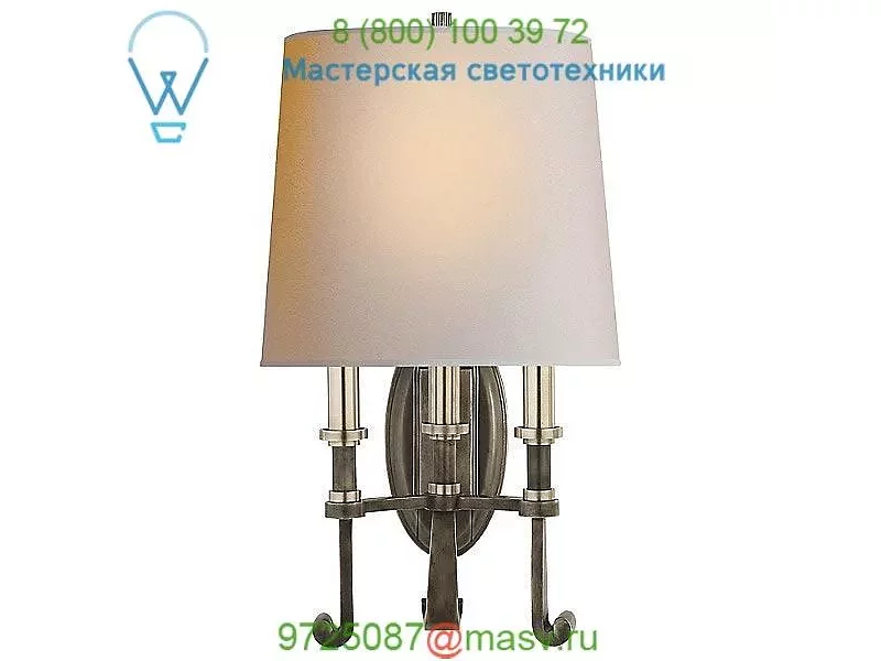 TOB 2137BR/HAB-NP Visual Comfort Calliope 3-Light Wall Sconce, настенный светильник