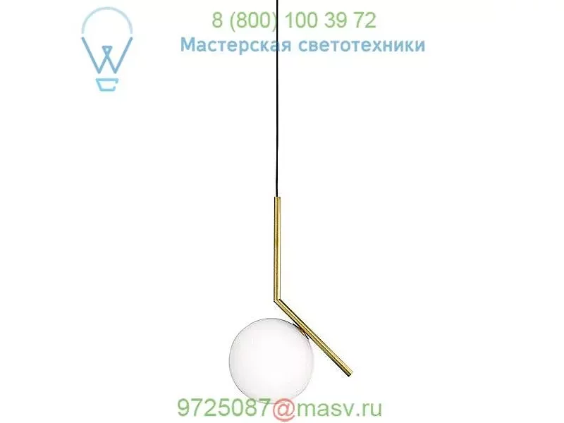 IC S Pendant Light FU317559 FLOS, подвесной светильник