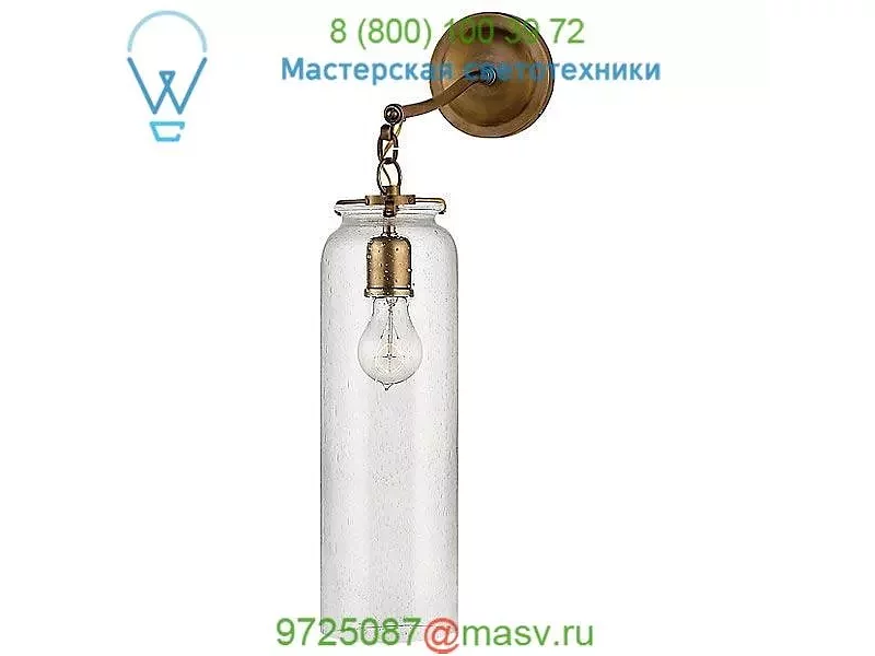 TOB 2226BZ/G3-CG Visual Comfort Katie Cylinder Bathroom Wall Light, настенный бра