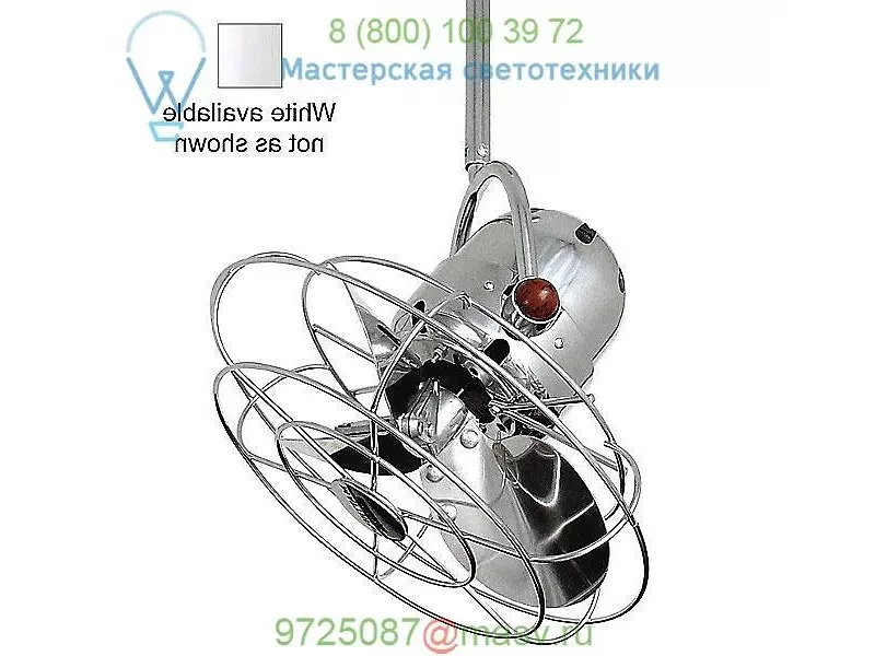 Matthews Fans  Bianca Direcional Ceiling Fan (Metal/White) - OPEN BOX RETURN, светильник