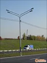 Опора ОС-0,4-9,0 г.ц.