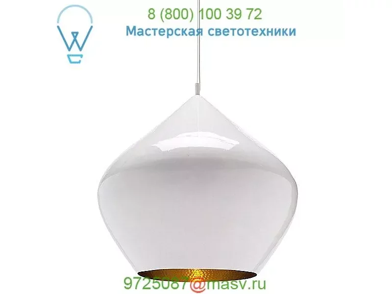 G739049 Tom Dixon Beat Stout Pendant Light, светильник