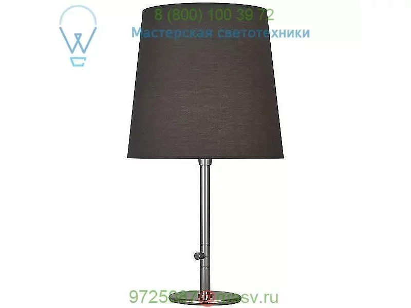 Buster Table Lamp Robert Abbey 2056W, настольная лампа