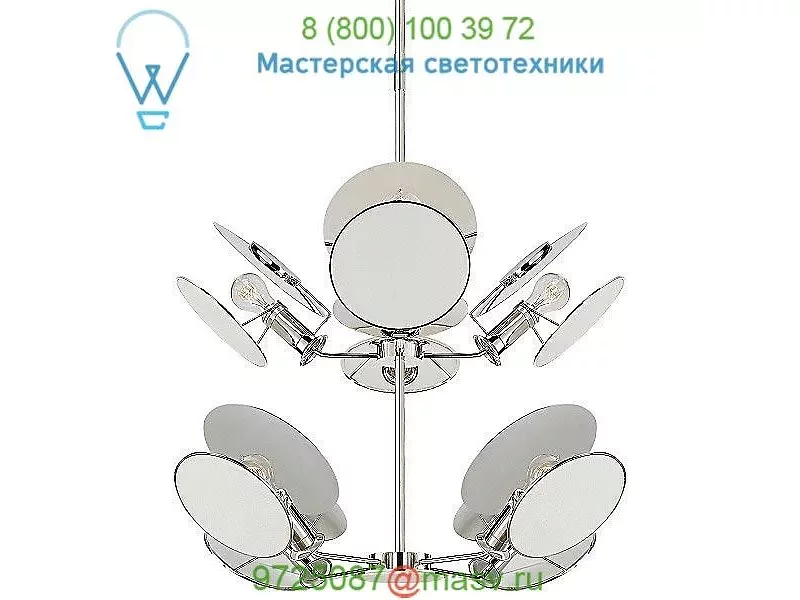 Osiris Reflector Chandelier TOB 5288BZ/HAB-L Visual Comfort, светильник