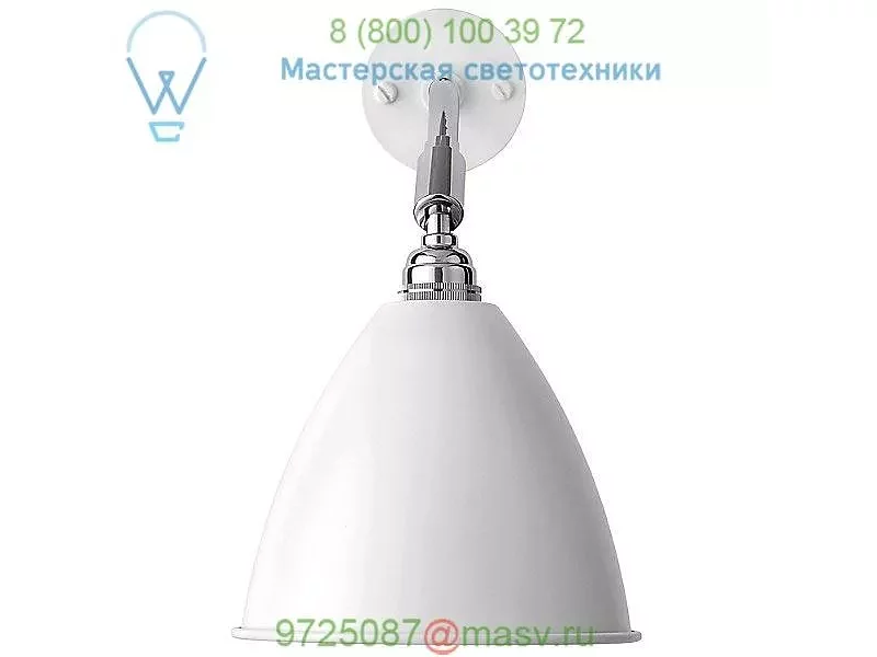 Gubi 001-07301 Bestlite BL7 Wall Sconce, бра