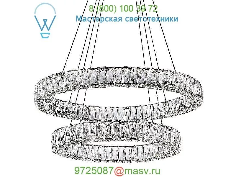 Solaris 2-Tier LED Pendant Light CH7818 (4000K) Kuzco Lighting, светильник