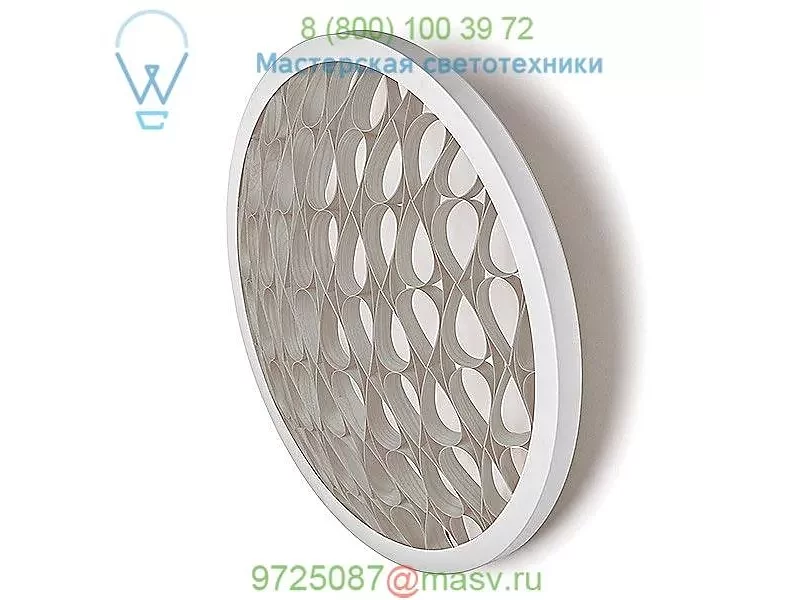 Cervantes LED Wall Sconce CERV A W LED2700K DIM UL 26 LZF, настенный светильник